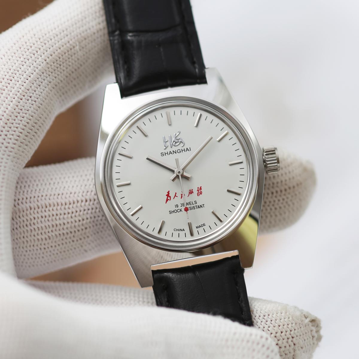 Shanghai 7120 Hand-Wind Mechanical Watch Men