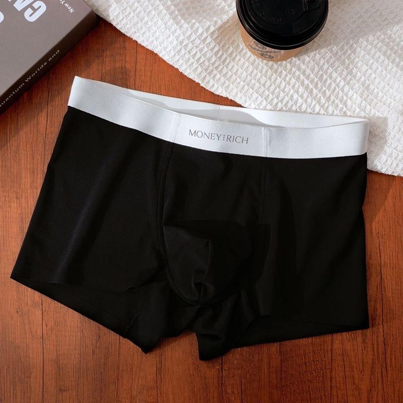 Men s Summer Ice Silk Seamless Boxer Briefs - Breathable, Quick-Dry, Mid-Waist, Bare Feel Underwear XL