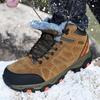 HUIZUMEI Winter High-Top Hiking Boots