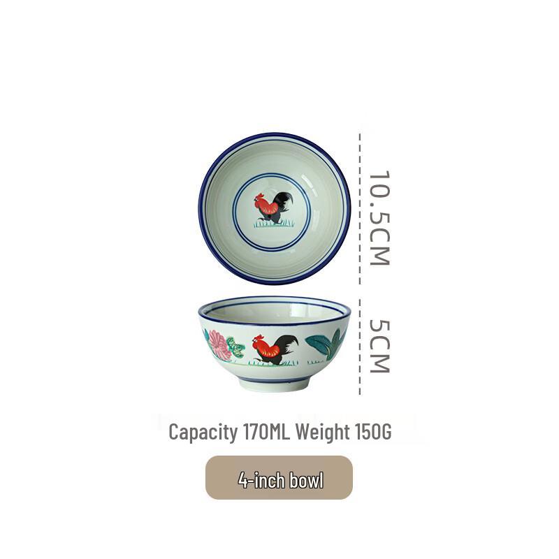Vintage Rooster Pattern Ceramic Dessert Bowls