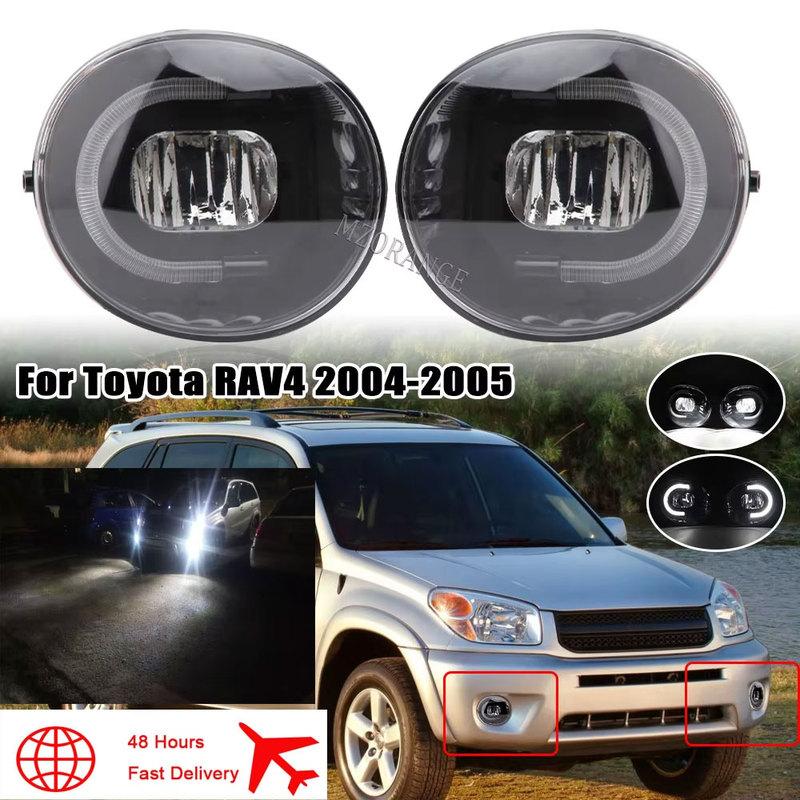 Led Fog Light for Toyota RAV4 2004 2005 Headlights DRL for Toyota 4Runner For Lexus ES330 2005 2006 Fog Lamps Car Accessories