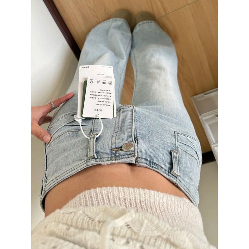 Light-colored Slightly Pulled Jeans Women's Large-size Good-looking Pants Pear-shaped Non-stick Legs Wide-leg Flared Pants