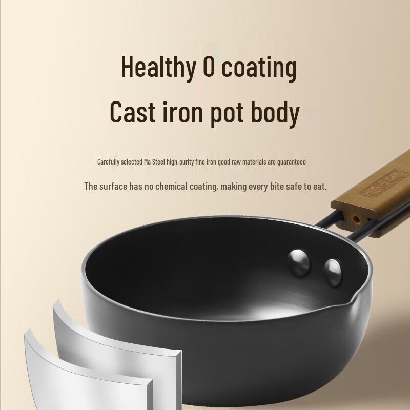 Zhang Xiaoquan 12cm Authentic Refined Iron Pot
