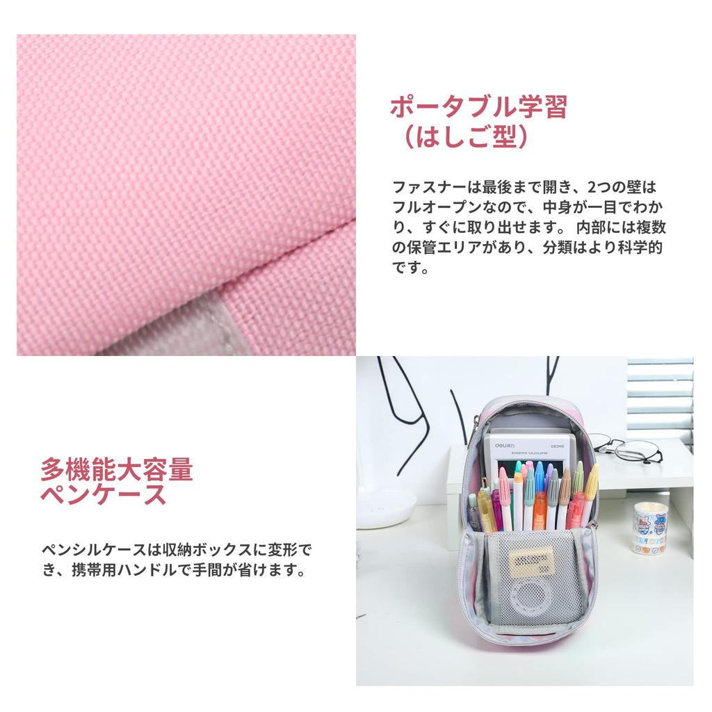 Omnpak Pencil Large Simple Pencil Holds Many Storage For Elementary School Middle School High School College Fude Bag Case, Vertical, Capacity, Case,