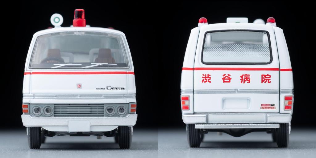 Tomica Limited Vintage Neo 164 LV-N Big City 01 Nissan Caravan Ambulance (Shibuya Hospital) Big City PART III Episode 7 [Escape Runway] Completed