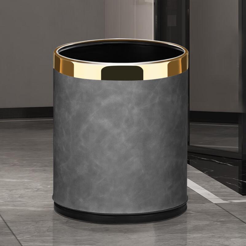 Xuanyong Double-Layer Metal Trash Can