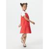 Japan Girls Camisole Dress
