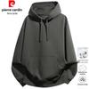 Men's Hooded Pullover Sweatshirt
