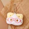Cute Cartoon Plush Cat Keychain Kawaii Key Chain For Women Girls Backpack Pendant Charms Jewelry Key Accessories Children Gifts
