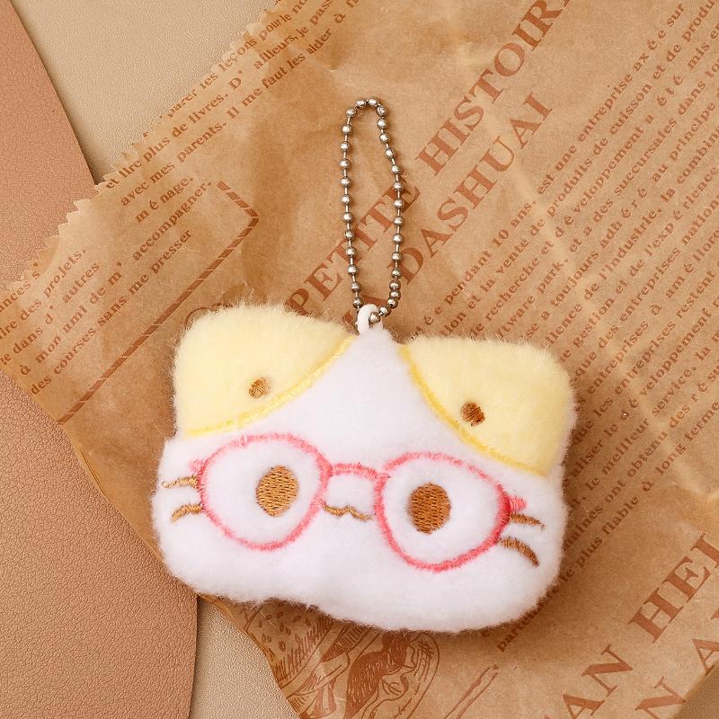 Cute Cartoon Plush Cat Keychain Kawaii Key Chain For Women Girls Backpack Pendant Charms Jewelry Key Accessories Children Gifts