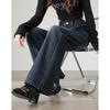 TonLion Autumn Winter Women's Loose Wide-Leg Denim Pants