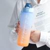 750ML Sports Water Bottle With Time Marker Leak-proof Cup Motivational Portable Water Bottle For Outdoor Sport Fitness BPA Free