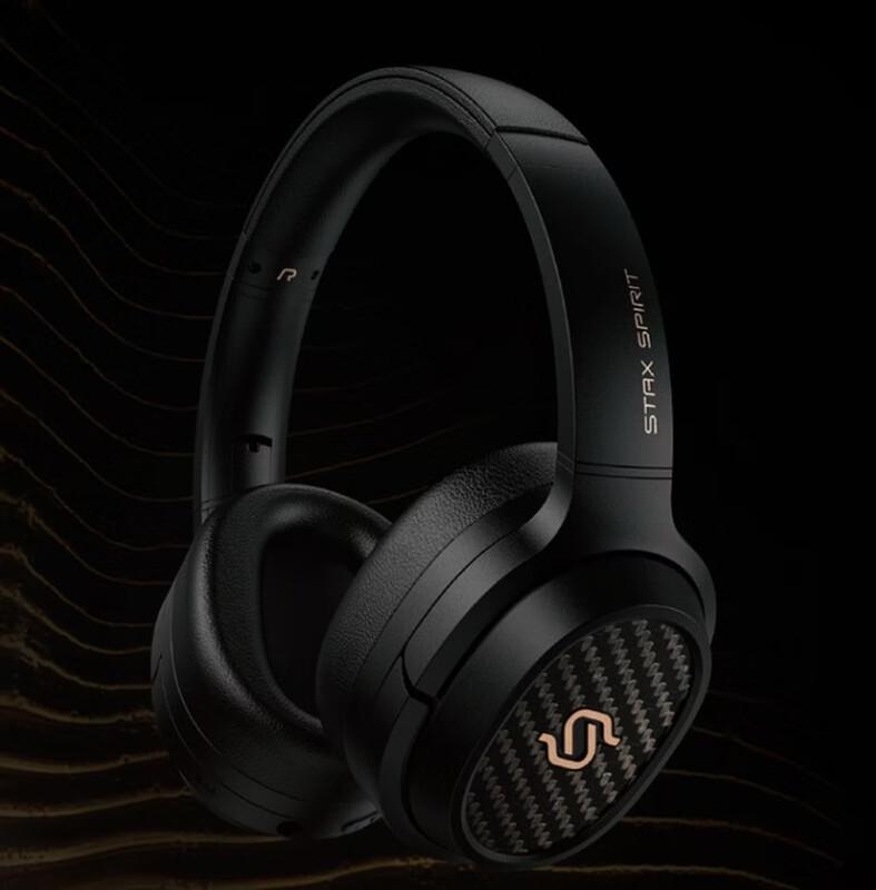 

EDIFIER STAX SPIRIT S3 Planar Magnetic Bluetooth Over-Ear Headphones