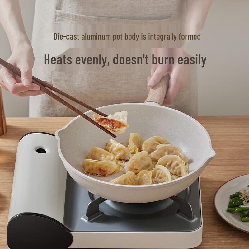 Supor Non-stick Frying Pan