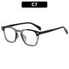Rice Nail Simple Sunglasses Square New Sunglasses Fashionable Versatile Anti-Ultraviolet Glasses Women'S Anti-Blue Flat Glasses