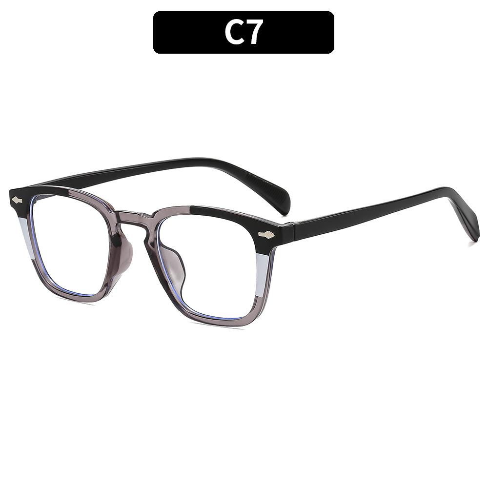 Rice Nail Simple Sunglasses Square New Sunglasses Fashionable Versatile Anti-Ultraviolet Glasses Women'S Anti-Blue Flat Glasses