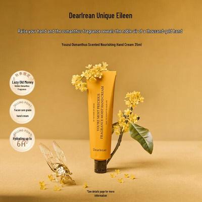 Aileen's Precious Osmanthus Hand Cream