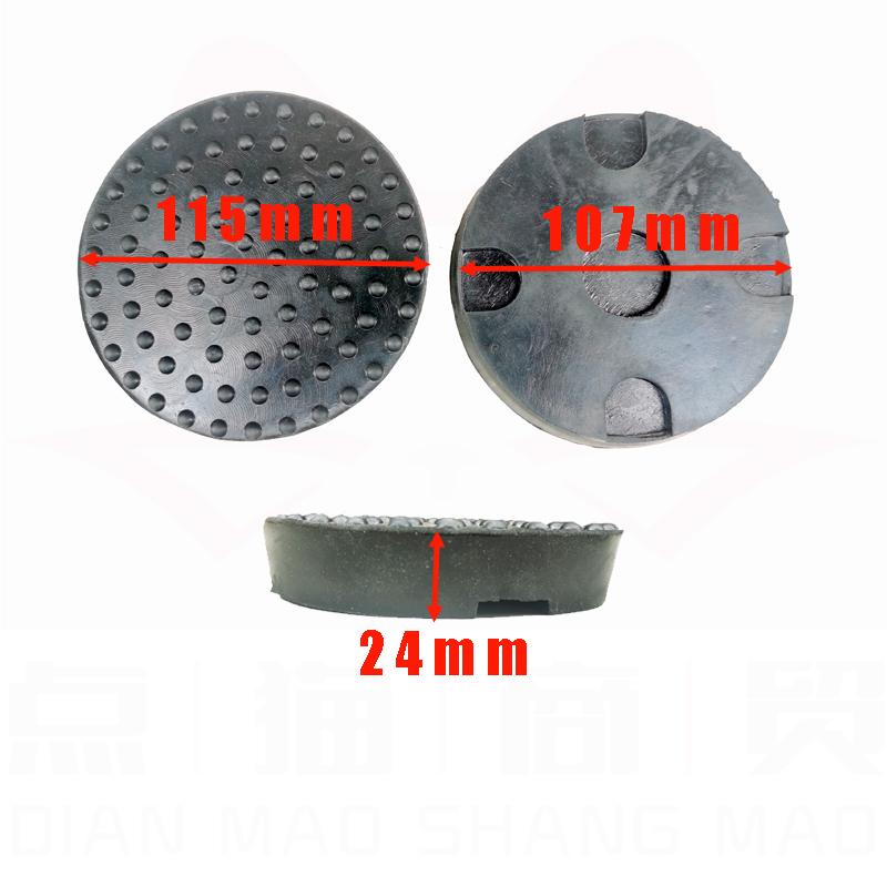 2.5Tons 3 Tons Horizontal Jack Accessories 3T Horizontal Hydraulic Jack Rubber Pad Universal Wheel Pallet Front Wheel