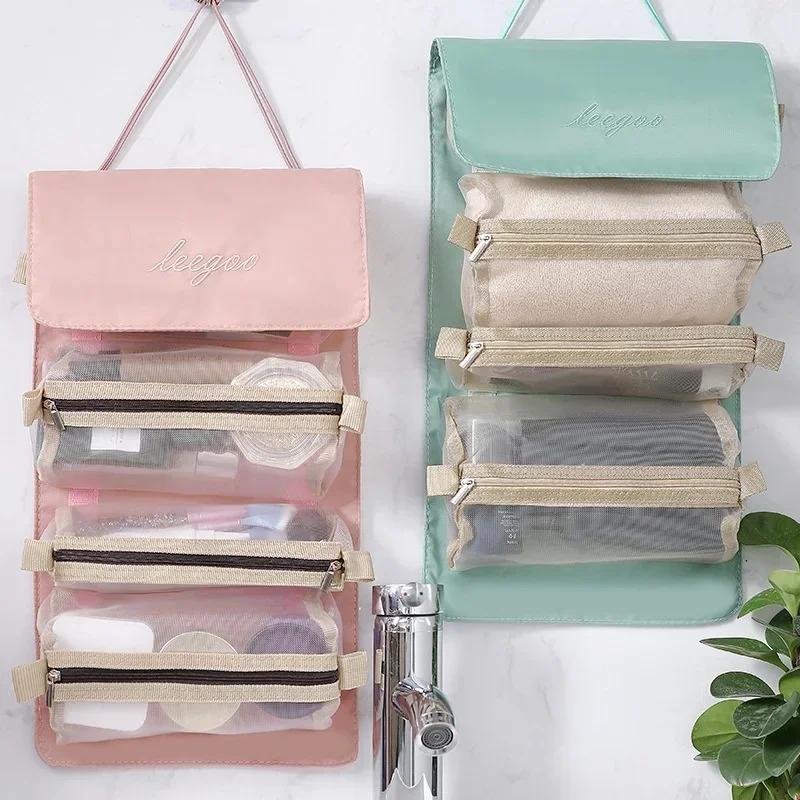 New Foldable Portable Travel Wash Storage Bags 4-in-1 Detachable Makeup Bag Household Large Capacity Zipper Mesh Cosmetics Pouch