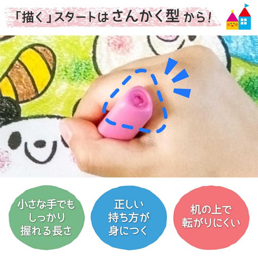 SAKURA Sakura Crepas Triangular Coupie Pencil 12 Colors FYL12