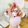 Kuromi Sanrio Cartoon Doll Keychain: Furball Backpack & Car Pendant for Best Friends