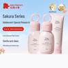 Red Elephant Cherry Blossom Skincare 3-Piece Set