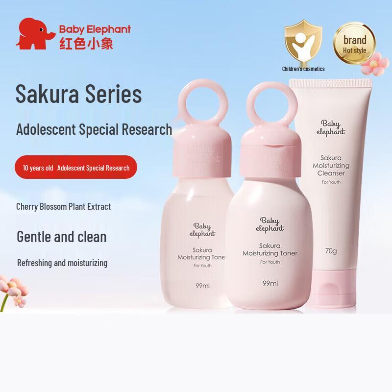 

Red Elephant Cherry Blossom Skincare 3-Piece Set