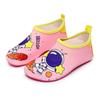 Außenschuhe Indoor Bodenschuhe Yoga Schuhe Weiche Sohle Kinder Watschuhe Strandschuhe Bachverfolgung Schwimmschuhe Barfuß Schwimmen