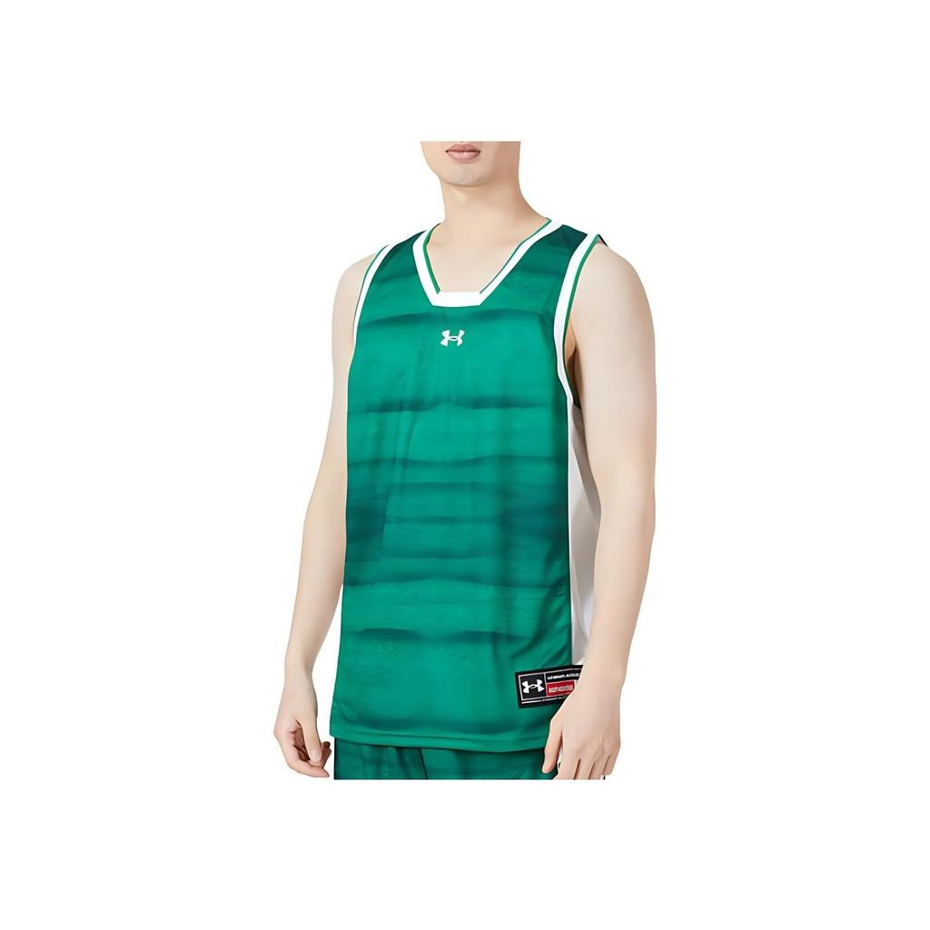 Under Armour Color Block Logo Print Basketball Knit Vest Men Tops Green 22500103-305