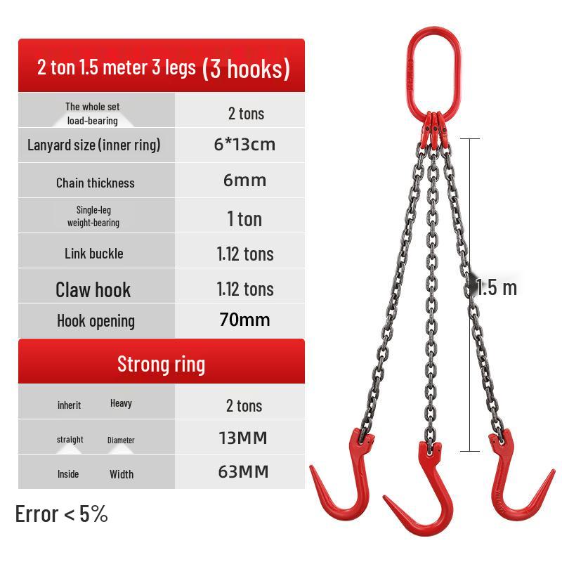 Double Hook Steel Lifting Slings with Chain for Cranes - Small Hook, Large Opening