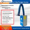 Mobile Industrial Welding Fume Purifier CN Plug (adapter Included)