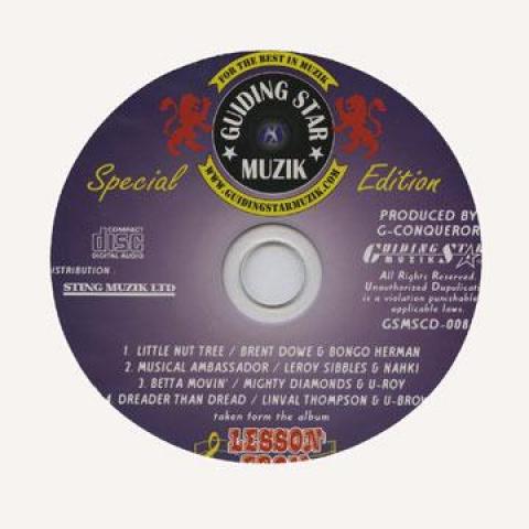 

CD РАЗНЫЕ - CD DJ Volume 8 GSMCD008 Guiding Star Mu 2008 Япония Регги, Ска и Даб