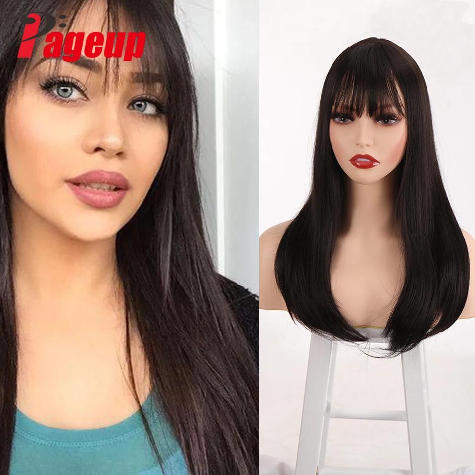 Short Bob Wig Synthetic Black Straight Bob Wigs 14 Inch Bowl Cut Wig Heat Resistant Fiber Synthetic Shoulder Length Bob Wigs For Women Daily