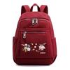 Women's Ethnic Embroidered Backpack - 2025 New Oxford Cloth, Casual Fashion School Bag