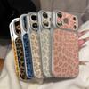 Luxus Leopard Print Lederstrukturierte Handyhülle Für iPhone 17 16 15 14 13 Pro Max 17Air Weiche Stoßfeste Rückseite Glitzer Hülle