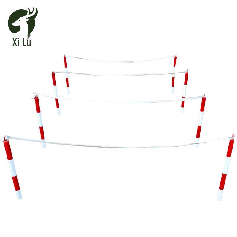 XLH Series Multi-purpose Rod