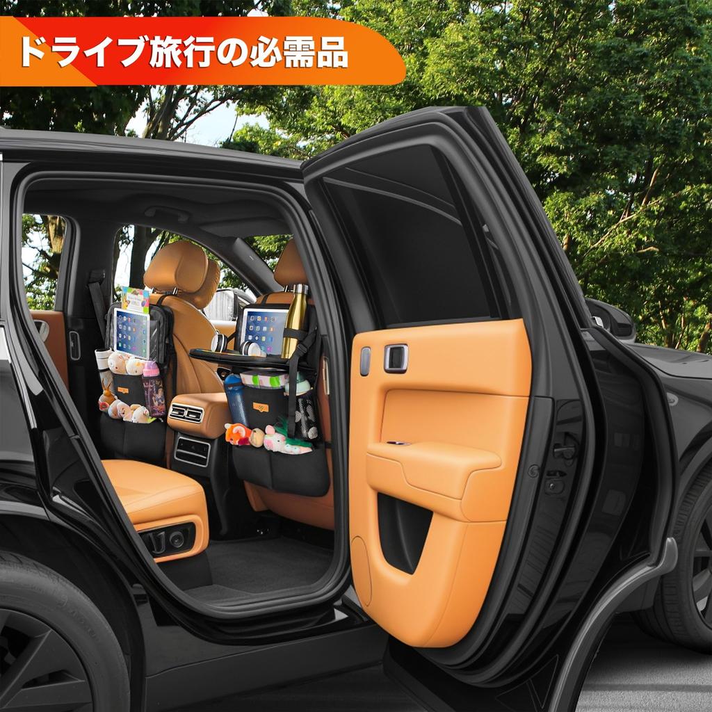 SURDOCA Car Backseat Organizer with Foldable Tray for Kids New Seat Storage with Touchable Tablet Road Trip Essentials - Model, Pocket,