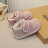 2025 Mädchen Koreanischer Stil Dicke Sohle Plüsch Birkenstock Winterstiefel - Warm, Modisch, Einfarbige Baumwollschuhe für Kinder