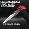 COSJ Persona 5 Cosplay Props Dagger Weapon Made In Japan for and Persona The Phantom X Wonder-Style Sword, Knife, P5, P5R, P5X, 5