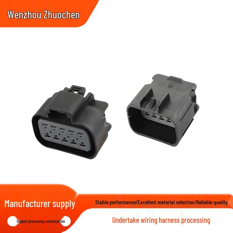 15326661 Unisex 10P Plug & Receptacle Connector (10 Holes, 15326660)