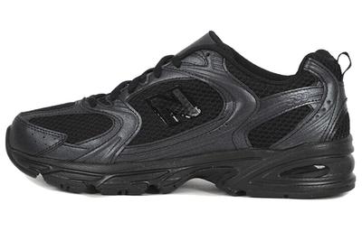 530 'Black Dark Grey' MR530PB