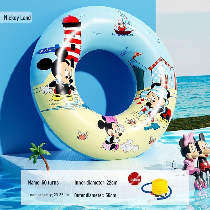 Kawashima Bear Kids Inflatable Armpit Swim Float