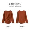 Womens Long Sleeve T-Shirt Slim Fit Round Neck Cotton Blend Casual Top With Side Slit