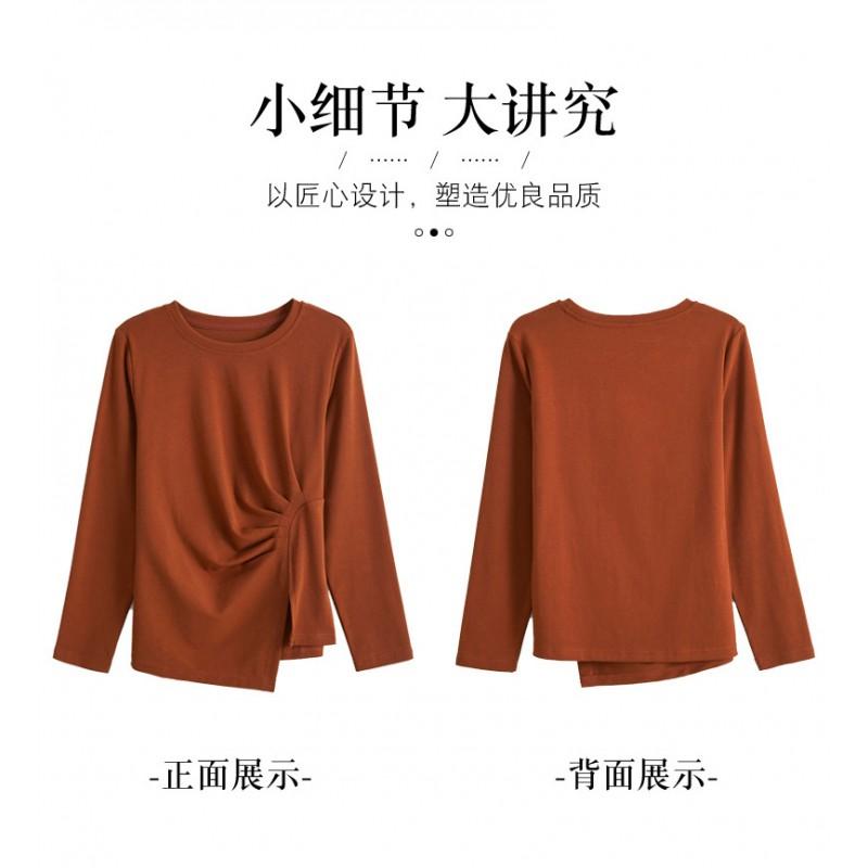 Womens Long Sleeve T-Shirt Slim Fit Round Neck Cotton Blend Casual Top With Side Slit