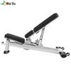 Weibu FW-Q8 Multi-Functional Adjustable Weight Bench
