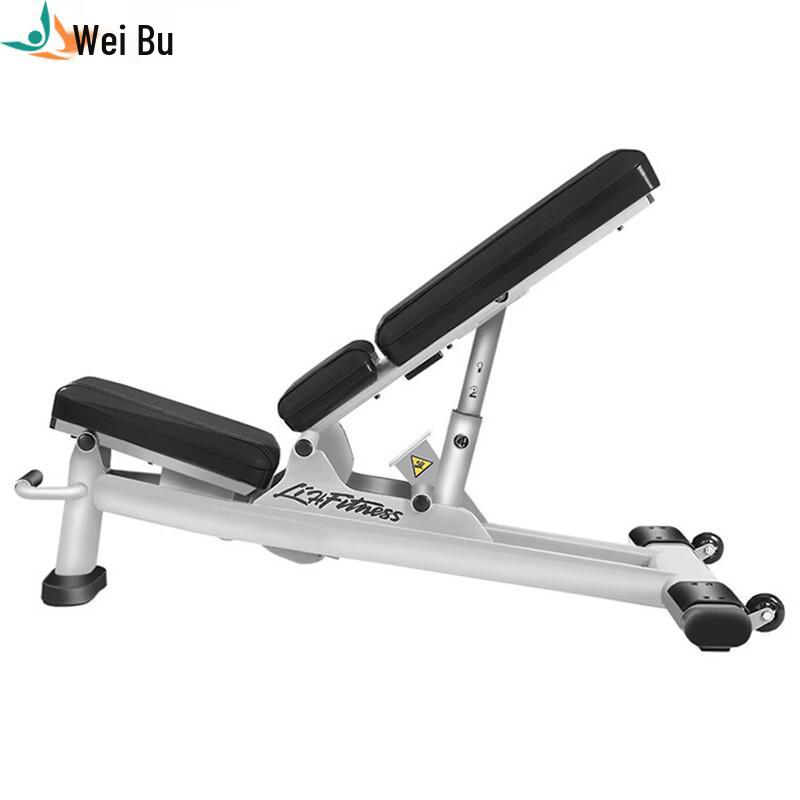 Weibu FW-Q8 Multi-Functional Adjustable Weight Bench