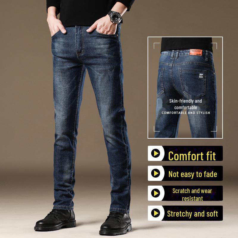 

Мужские модные эластичные джинсы в корейском стиле: Удобные, универсальные маленькие прямые брюки и стильные повседневные брюки 34 (Waist 2 7 ) - 160 lbs