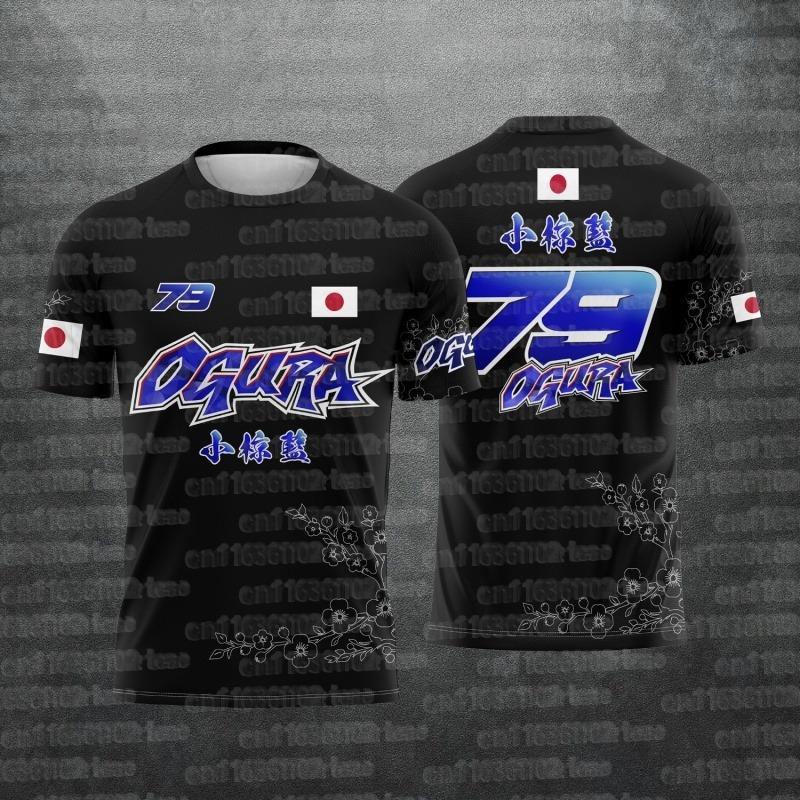 AI Ougra79 Driver's 2026 New Japanese Racing Style T-shirt for Enthusiasts Fashionable and Breathable FamilyMatching