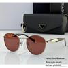 Trending European & American Round Sunglasses for Men & Women, Recommended by Bloggers