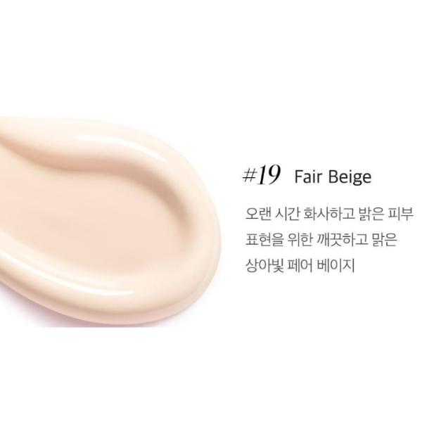 APRILSKIN Magic Snow Cushion Moisture Full Cover Set (Main + Refill)